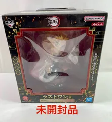 A2109・一番くじ 鬼滅の刃 煉獄 ラストワン賞 心を燃やせ 未開封