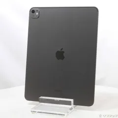 2025年最新】IPAD pro m4 256 セルラーの人気アイテム - メルカリ