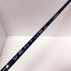 2025年最新】ventus tr 7sの人気アイテム - メルカリ