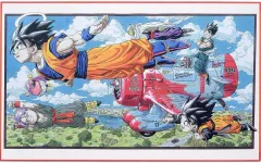 【中古】雑貨 集合(飛行) 40周年記念 見開きビジュアルボード 「一番くじ ドラゴンボール 40th ～其之一～」 C賞