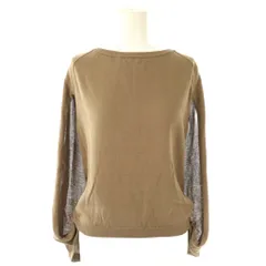 2025年最新】maison de r ケープの人気アイテム - メルカリ