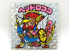 未使用】ゼノギアス ソフィア肖像画 複製原画 サイン＆シリアル入り