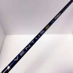 2025年最新】ベンタスブルー ベロコア 7の人気アイテム - メルカリ