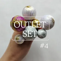 【outlet set #4】B級品　訳あり　和玉　髪飾り　玉かんざし　祭　和装　結婚式　成人式　七五三　発表会　イベント