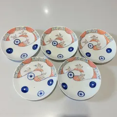 某有名オークション購入 5客揃え 伊万里 色絵 寛永通宝文 膾皿 和食器 コレクション アンティーク 骨董