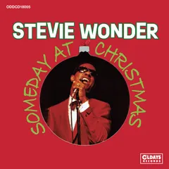 2025年最新】サムデイ somedayの人気アイテム - メルカリ