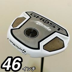 テーラーメイド GHOST Manta 長尺パター 46インチ センターシャフト