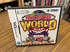 DS 桃太郎電鉄WORLD