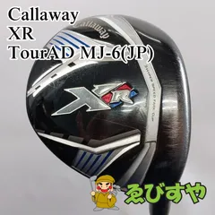 2025年最新】ツアーad mjの人気アイテム - メルカリ