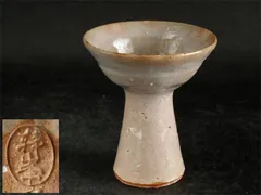 2025年最新】馬上杯の人気アイテム - メルカリ