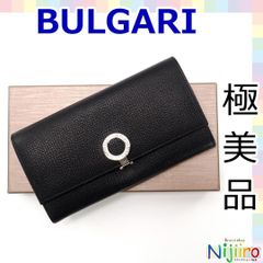 美品】ジミーチュウ サシャ M トートバッグ ハンドバッグ 1529 - メルカリ