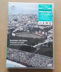 2DVD]茅ヶ崎 ライブ2023 サザンオールスターズ！ [通常盤] - メルカリ