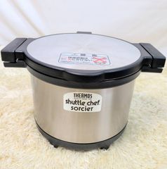 Item thumbnail for item 27a3c5a4-d112-4193-954f-6a9b6937f5be