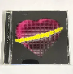小田和正 CD 伝えたいことがあるんだ アルバム FHCL 2008