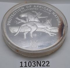 東海道新幹線 公式法定カラー銀貨セット 5種セット - メルカリ