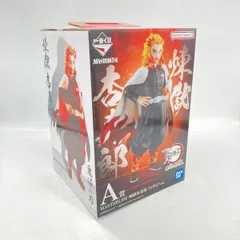 【中古】未開封)バンダイ 一番くじ A賞 煉獄杏寿郎 フィギュア MASTERLISE /鬼滅の刃 最高位の剣士“柱”[6]