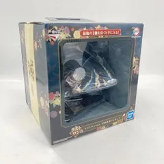 【中古】未開封)バンダイ 一番くじ ラストワン賞 冨岡義勇 フィギュア ラストワンVer. /鬼滅の刃 ～折れぬ心と刃で進め～[6]