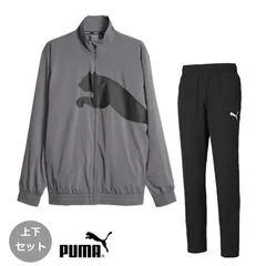 【新品】【上下セット】puma（プーマ）TRAIN BIG CAT LINEDウーブンジャケット×パンツ 上下 セットアップ ランニング マルチスポーツ 防寒　クールダークグレー×ブラック　522997-15-588882-01