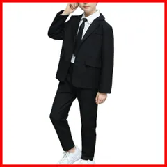 入学式 結婚式 発表会 卒業式 フォーマル セットアップ 上下セット 七五三 4点セット ２点セット ボーイズ キッズ 110-160cm フォーマルスーツ スーツ 男の子 ブラック 子供 CHUMO [DYIOPMFGZ]