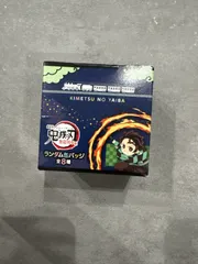 劇場版 鬼滅の刃 無限列車編 ランダムデフォルメ缶バッジ