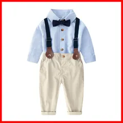 発表会 誕生日 結婚式 入学式 入園式 卒園式 おしゃれ 80-130cm セットアップ 子供服 蝶ネクタイ+サスペンダー4点セット シャツ+ズボン+ 長袖 スーツ 男の子 フォーマル ベビー [Volunboy]