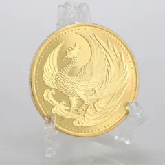 2025年最新】鳳凰菊紋の人気アイテム - メルカリ