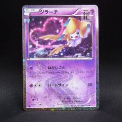 UR オリジンパルキアVSTAR S12a PSA10 / TA23716 - メルカリ