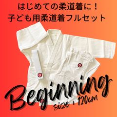 Item thumbnail for item 7e4775a2-bf26-4f2f-ab00-db981f5246a6