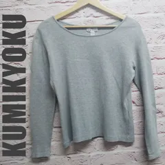 組曲　KUMIKYOKU　トップス　サイズ不明