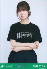 乃木坂46 会場限定ランダム生写真 筒井あやめ 11thBDライブTシャツ チュウ