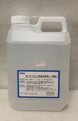 Item thumbnail for item dbc929a3-697b-41df-91e5-988135d7badb