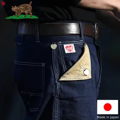 TCB jeans TCBジーンズ Cathartt Painter Pants 10OZ キャットハートペインターパンツ