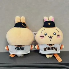 2025年最新】読売ジャイアンツ ちいかわの人気アイテム - メルカリ