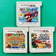 【ソフトのみ3点セット】3DS マリオパーティ アイランドツアー ペーパーマリオ スーパーシール 大乱闘スマッシュブラザーズ スマブラ