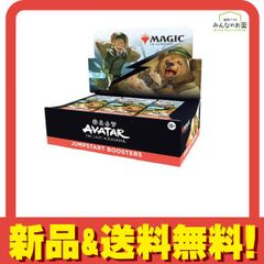 MTG アバター 伝説の少年アン プレイ・ブースター日本語版BOX - メルカリ