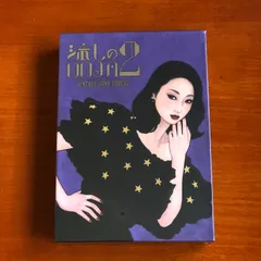 2025年最新】ms ooja 流しのoojaの人気アイテム - メルカリ