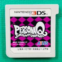 【ソフトのみ】 3DS ペルソナQ シャドウオブザラビリンス PERSONA Q SHADOW O? THE LABYRINTH ATLAS アトラス