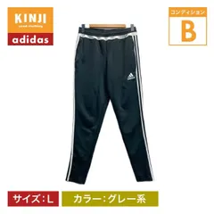 adidas　ジャージパンツ　トラックパンツ　テーパードパンツ　ボトムス　スリーストライプロゴ　刺しゅう　スリットジップ　ウエストゴム　古着