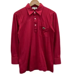 LACOSTE　ポロシャツ　長袖　トップス　コットン　ワンポイント　ブランドロゴ　刺しゅう　クロコダイル　胸ポケット　古着