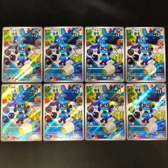 マーシャドー　ar 8枚セット ポケカ マーシャドーar 8枚セット ポケモンカード マーシャドー AR 8枚