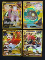 @ポケモンカード UR まとめ売り ロケット団のミュウツーその他
