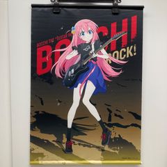 あんスタ 礼瀬マヨイ イベコレ缶バッジ 2022 WINTER 44個セット - メルカリ