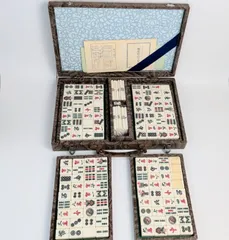 2025年最新】麻雀牌 竹牌の人気アイテム - メルカリ