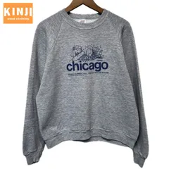 JERZEES BY RUSSELL　スウェット　80s vintage　80年代　長袖　トレーナー　クルーネック　裏起毛　プリント　ラグラン　USA製　古着