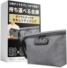 Item thumbnail for item e6645a7c-98fd-47bb-8700-ec974e14a69f