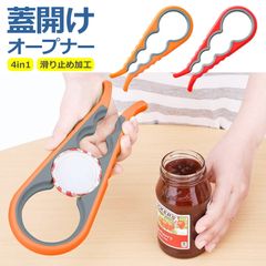 Item thumbnail for item ee4eb9fd-35a2-40c0-8ad5-6eaffef2f422