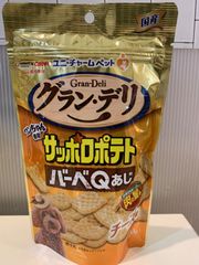 Item thumbnail for item 9da6a8cc-11e4-4703-a98d-64d0b55f5851