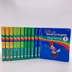 2025年最新】シング・アロングの人気アイテム - メルカリ