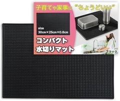 Item thumbnail for item cfb3f4d2-aa5d-4e2d-8128-3732bbddc6bd