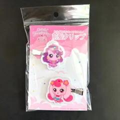 【送料込み！】しなこコラボ　ティニピン×475 前髪クリップ　しなこ　コラボのサムネイル